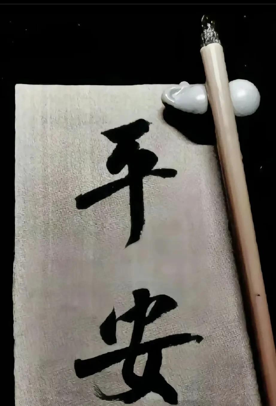 我朋友的邻居，
老人育有五个孩子，
老人生病住院且又做了手术，
需要有人照料。