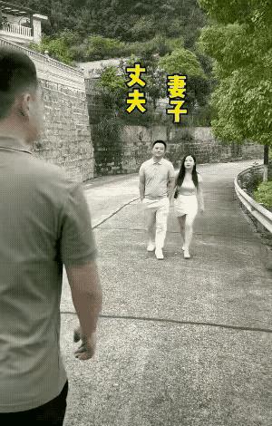 《牢记》
朋友之妻不可欺，
这点知识要牢记。
不管当地啥风俗，
…………？
 拋
