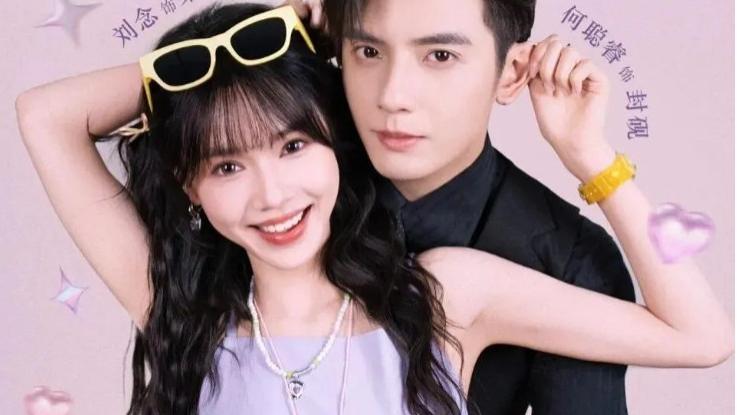 话痨小太阳×哑巴总裁！这个设定怎么每版都这么甜？剧荒救星来了