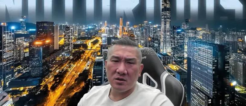 “馆长”在直播中说，中国大陆有三个小孩，一个叫香港，一个叫澳门，一个叫台湾，澳门