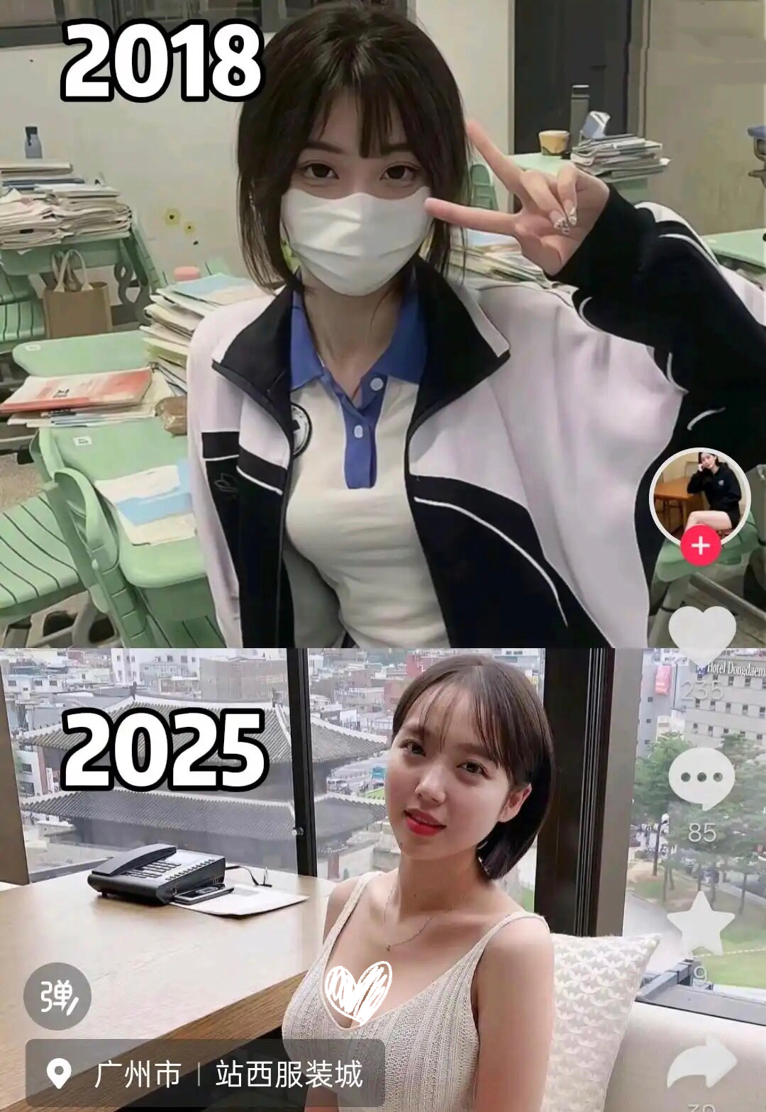 从小底子就打那么好