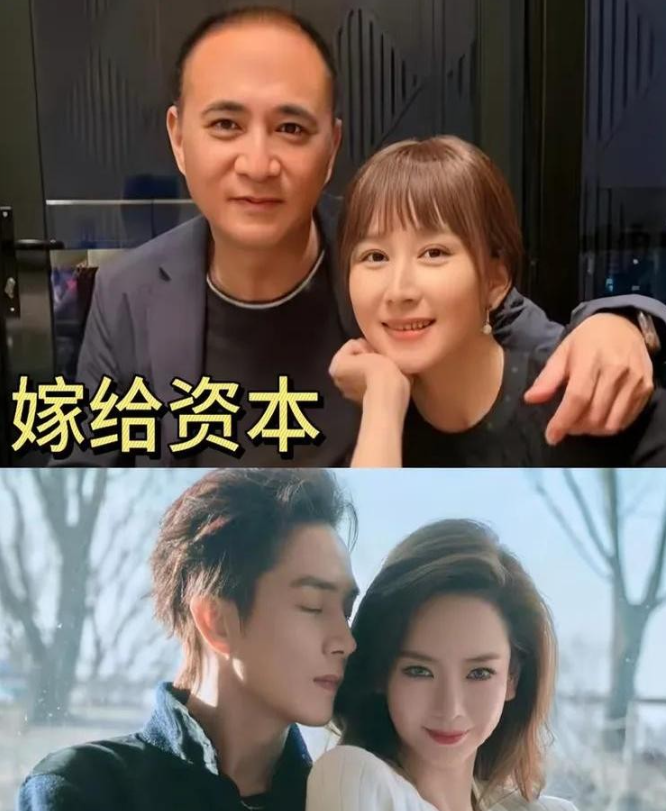 还是嫁给爱情吧！资本看不上咱们啊

看到胡静和戚薇的对比照，我立马发给闺蜜。她一
