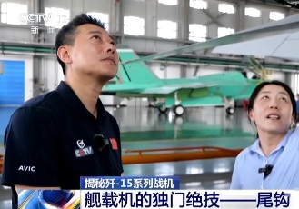 过于落后，可以随便展示！这次央台记者独家探访歼-15T机库，没想到被量产型的绿皮
