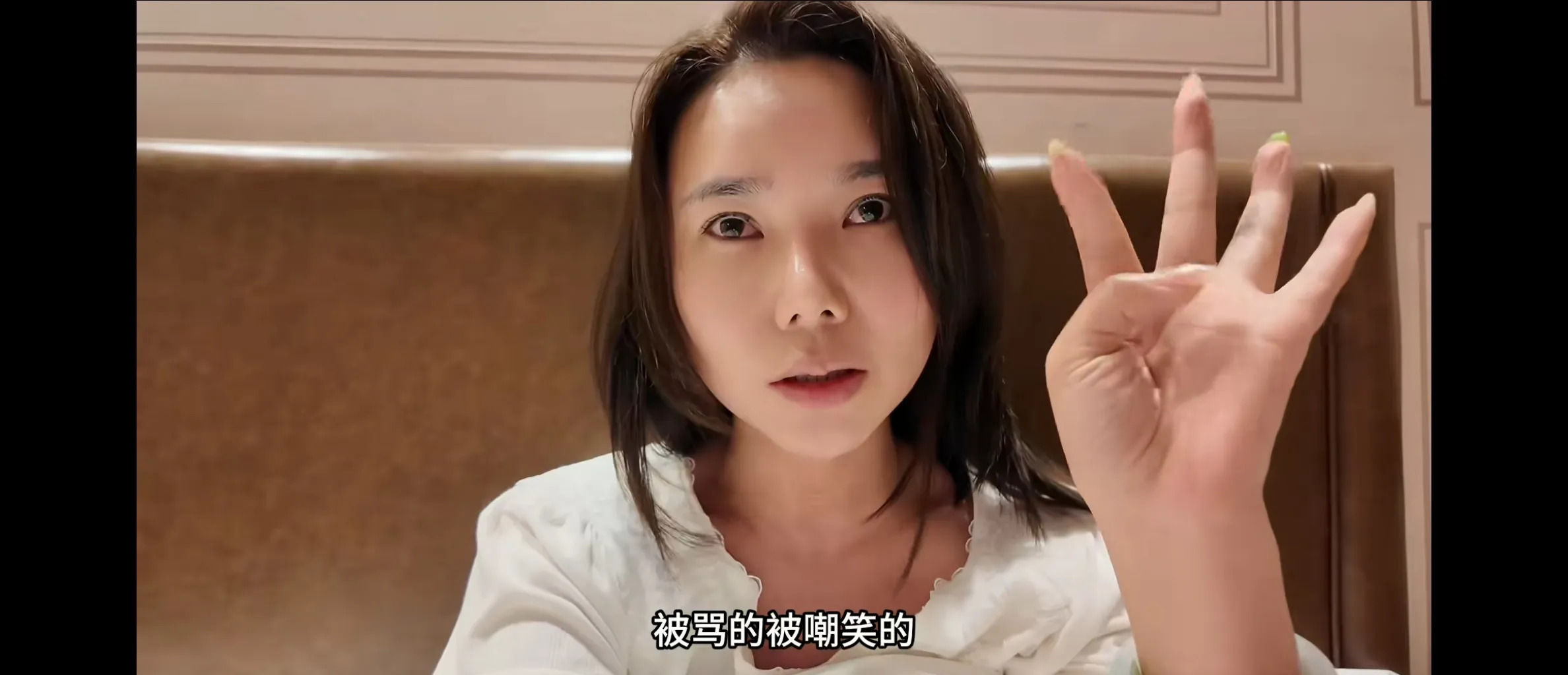 奶茶家族东青争议风波











这瓜保熟吗？东青深陷舆论漩涡，传销疑