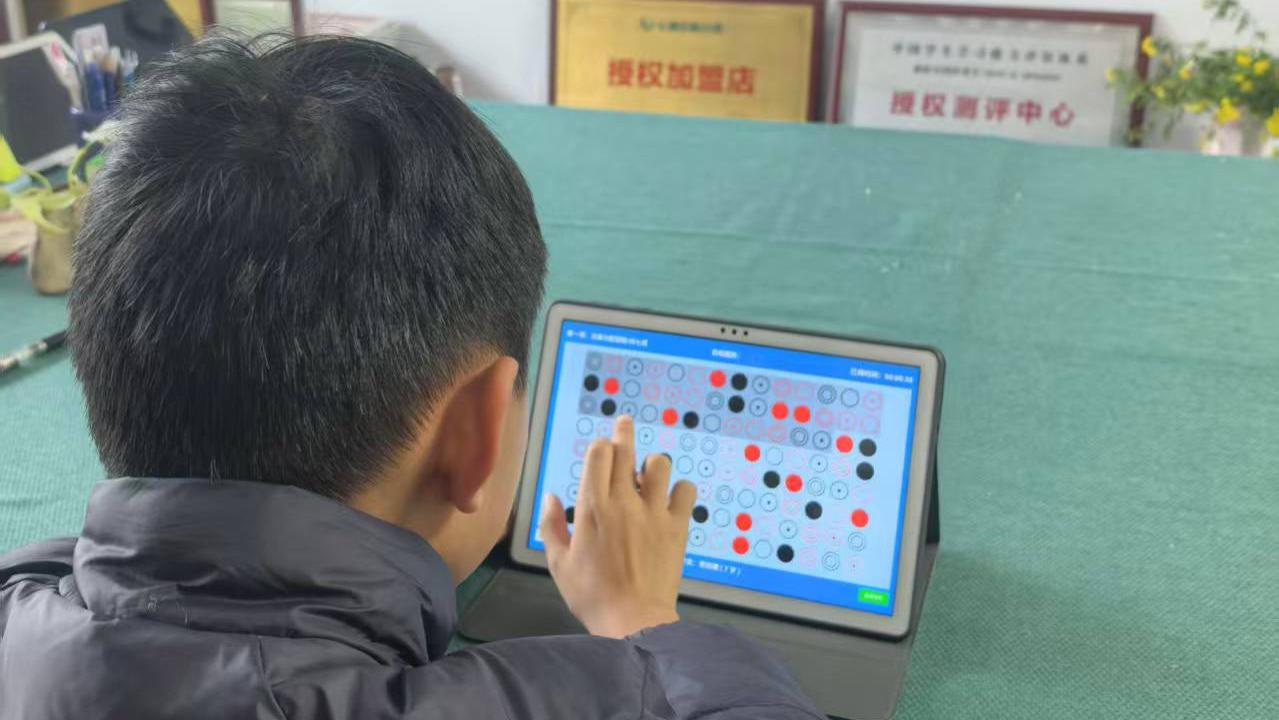 心理云脑力馆：沉浸式探索心灵成长的奇妙之旅