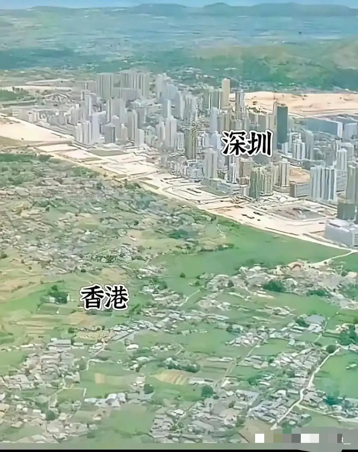 35年前的深圳与香港一路之隔
