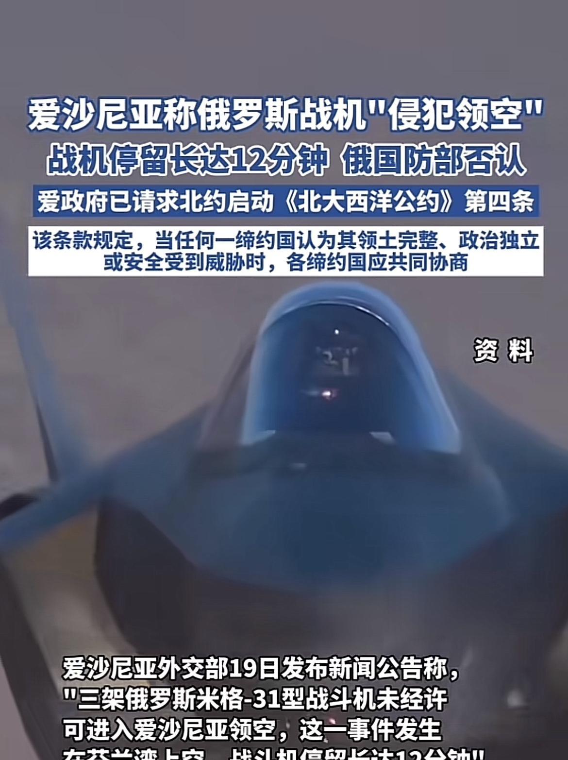 俄罗斯跟北约的消耗战明显处于不利位置，要不互相妥协结束战争，要不就走入核战争，普