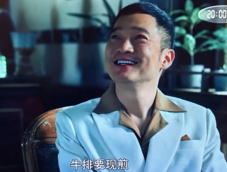 伤害性不大，侮辱性极强！同样都是演反派，差别竟然会这么大！口碑简直两极分化。实力