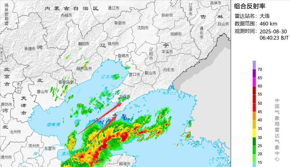 #大连生活# #大连天气#【大连今日8.30天气展望——有阵雨或雷阵雨，长期出行
