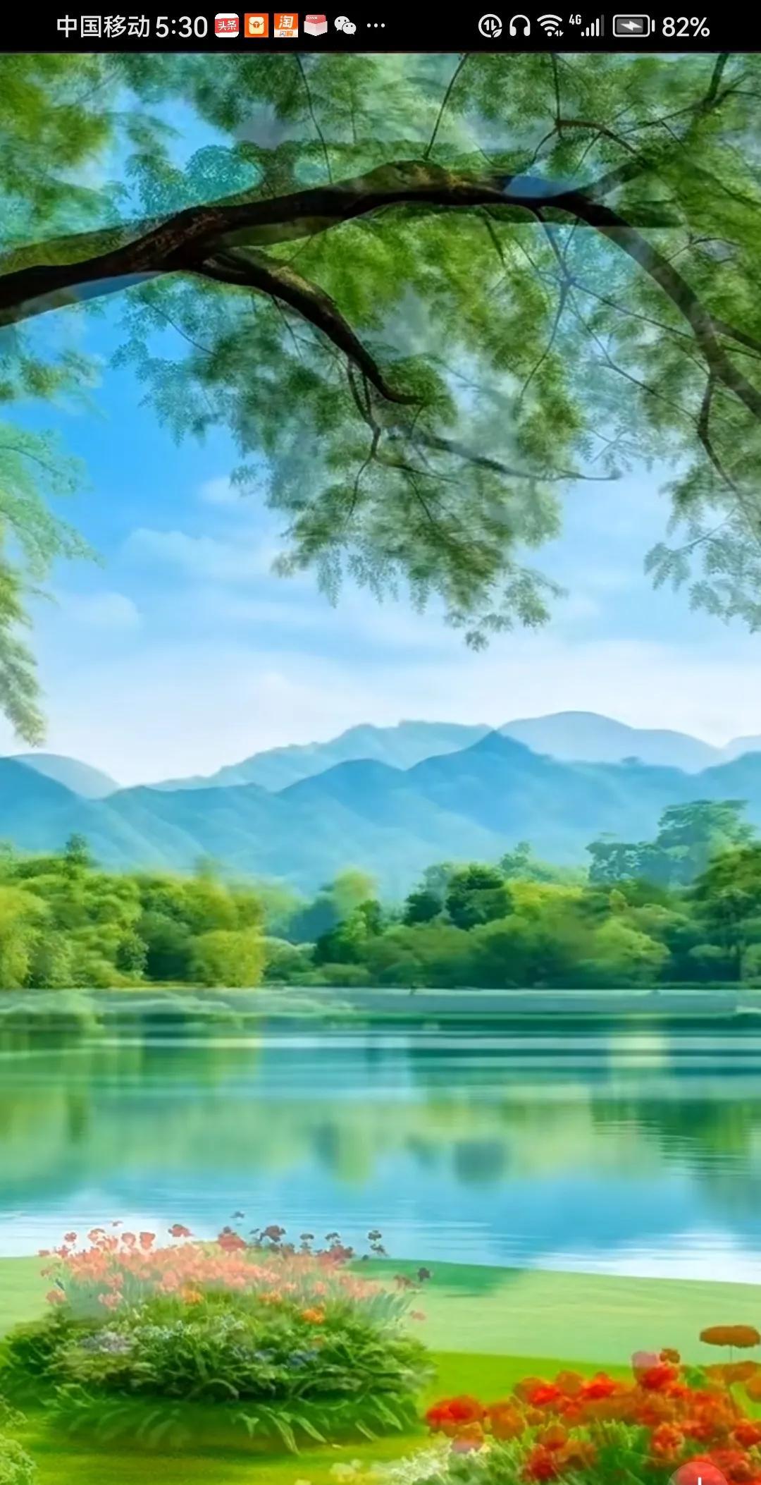 #公园美丽景随拍##头号创作者激励计划# 
《七律·湖光山色》/马进鹏
柳丝垂作
