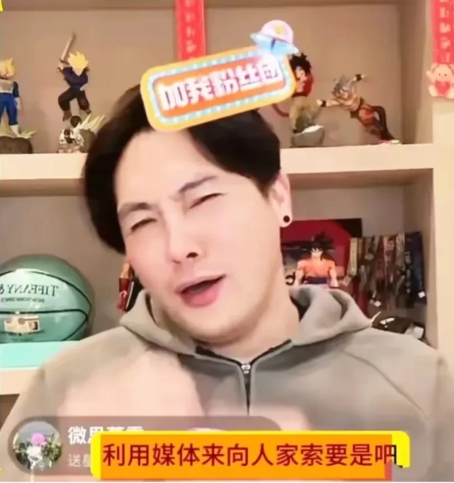 台湾主播揭S家小心思，白嫖墓地计划失败。

自从小S打算取消树葬后，大S墓地之事