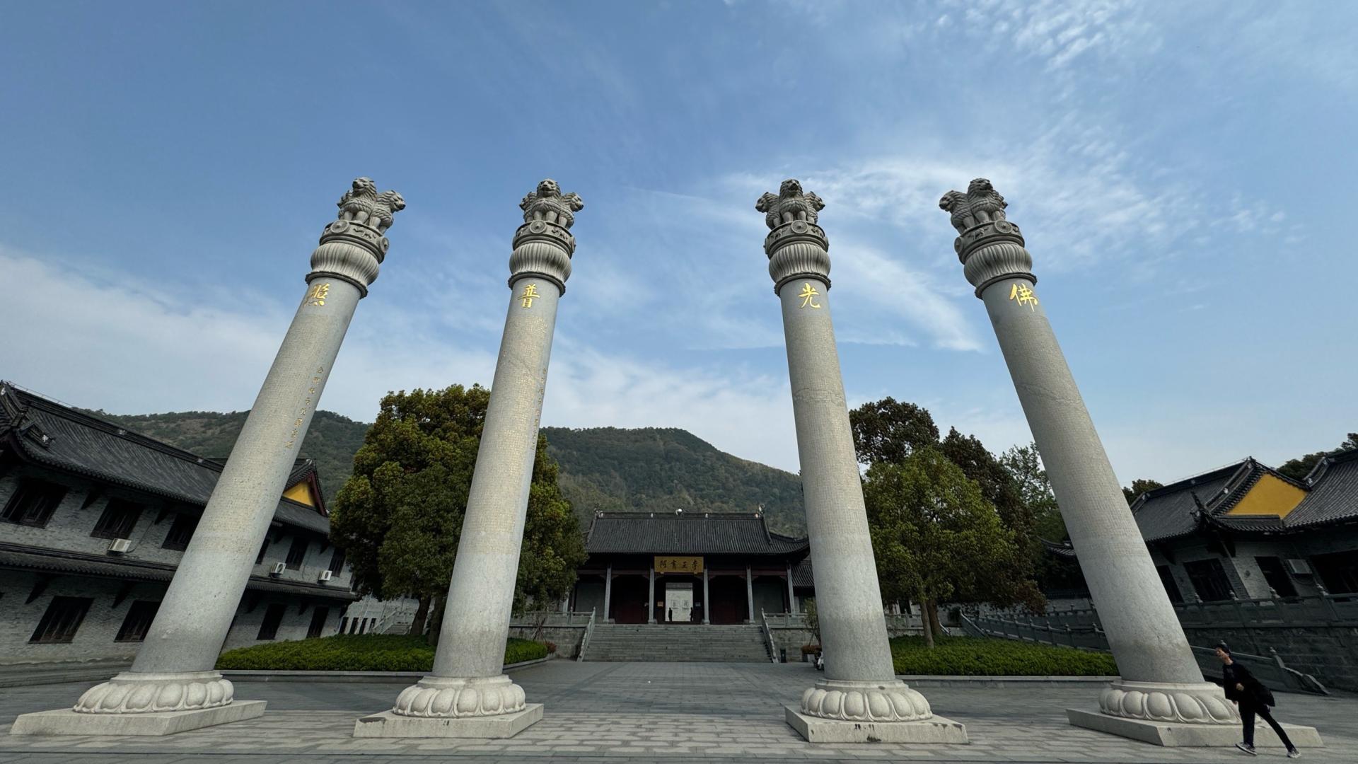 [随笔]宁波阿育王寺：历史、文化与美食(沙华糖)的交融