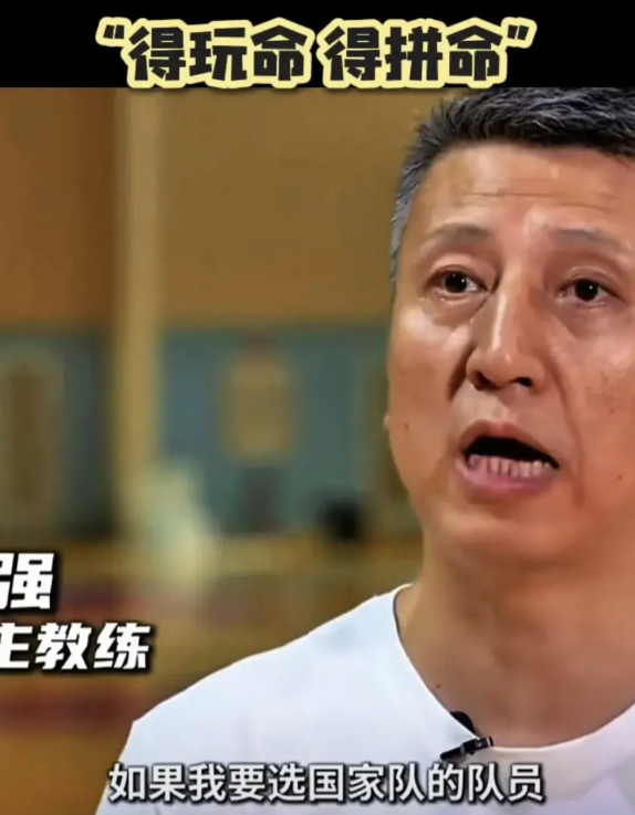 郭士强谈了他选国家队球员的五个标准，看了这五个标准，大家也就知道这份12人大名单