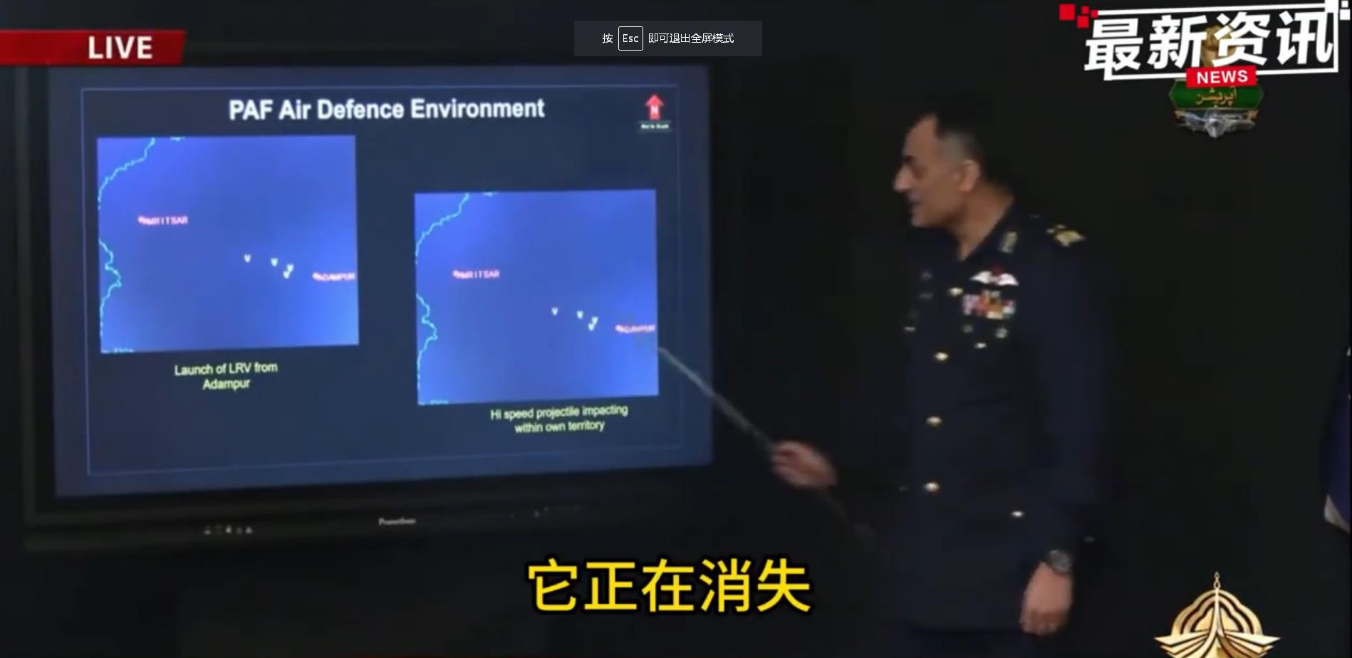 印度导航系统实战首秀失败，误差上百公里。
巴基斯坦说他们搞不懂，他们雷达明明看到