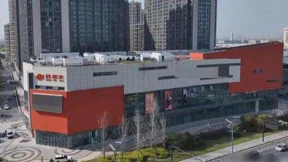 胖都来拆除明星横幅 超市空旷无人 三德子发文道歉 各大明星关闭评论