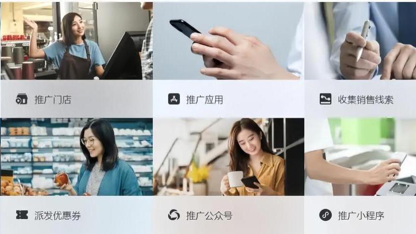 2025流量新阵地，朋友圈第五条广告位，品牌推广新战场！