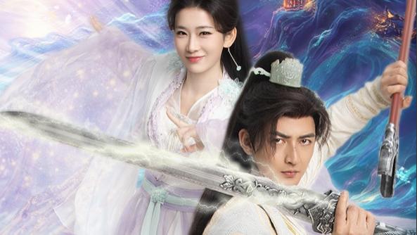 热播短剧《镇天珠》：短剧界的璀璨明珠，71 集的奇幻盛宴