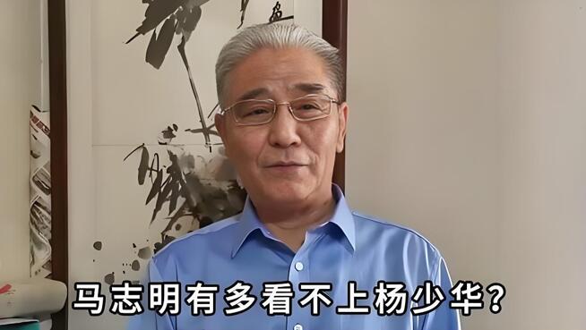 到现在都没完成摆知被说成是自封师承