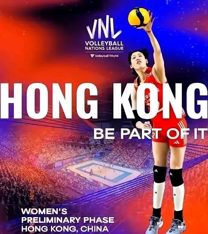 6月18日，中国香港是中国女排参加世联赛的第二站，晚上八点将迎战第一个对手捷克女