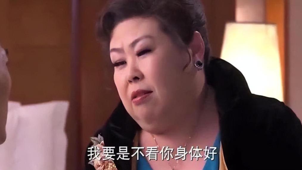 富婆专业户”董立范：独身离世五年后，她照见了这个时代对女性价值的隐秘评判