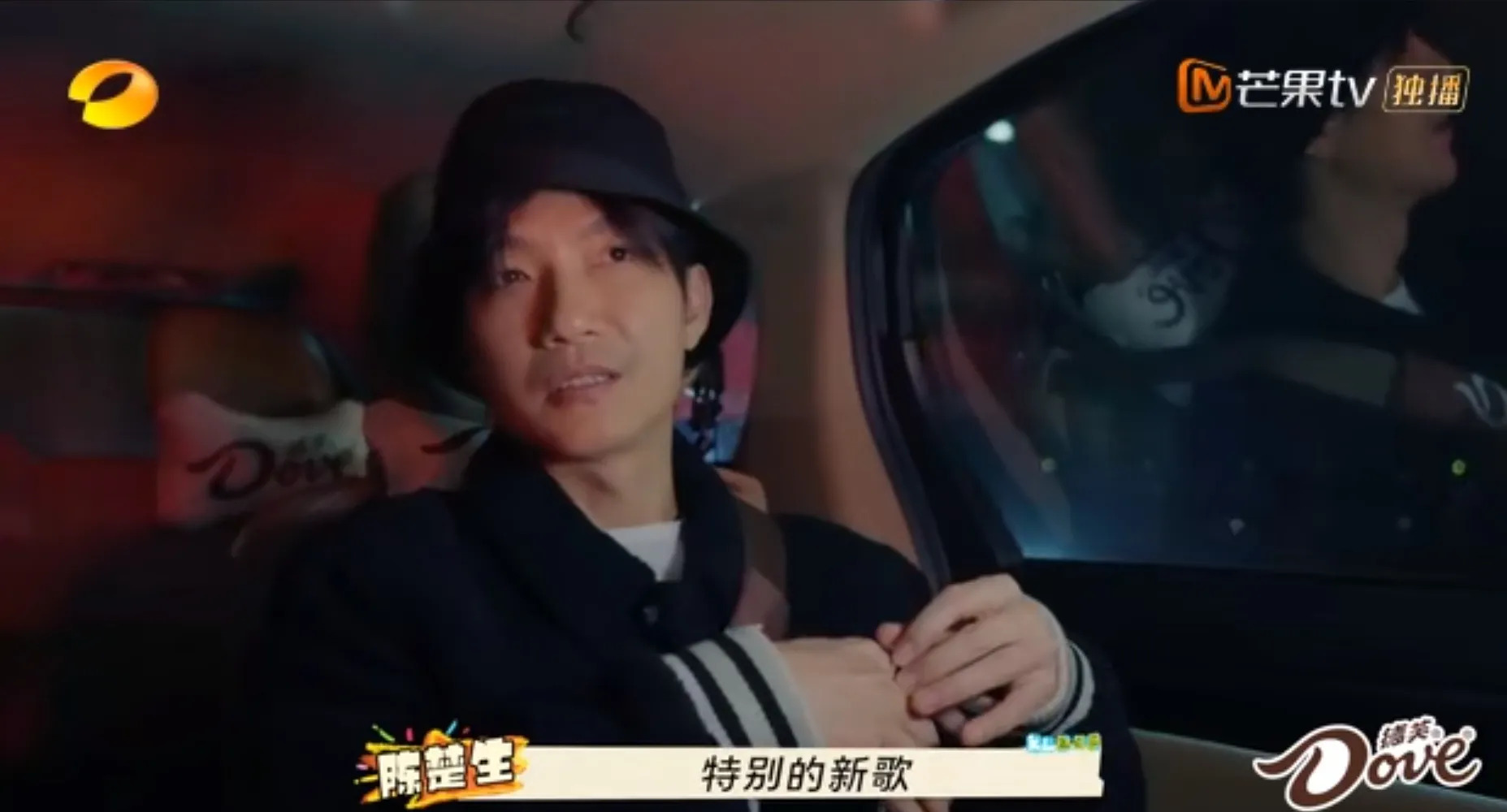 快乐再出发3陈楚生缺席











0713再就业男团，我的快乐源泉！
