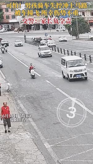 路上开车，司机其中有两怕，一怕小的野，二怕老的野。
实话实说，这车若不挡一下，小