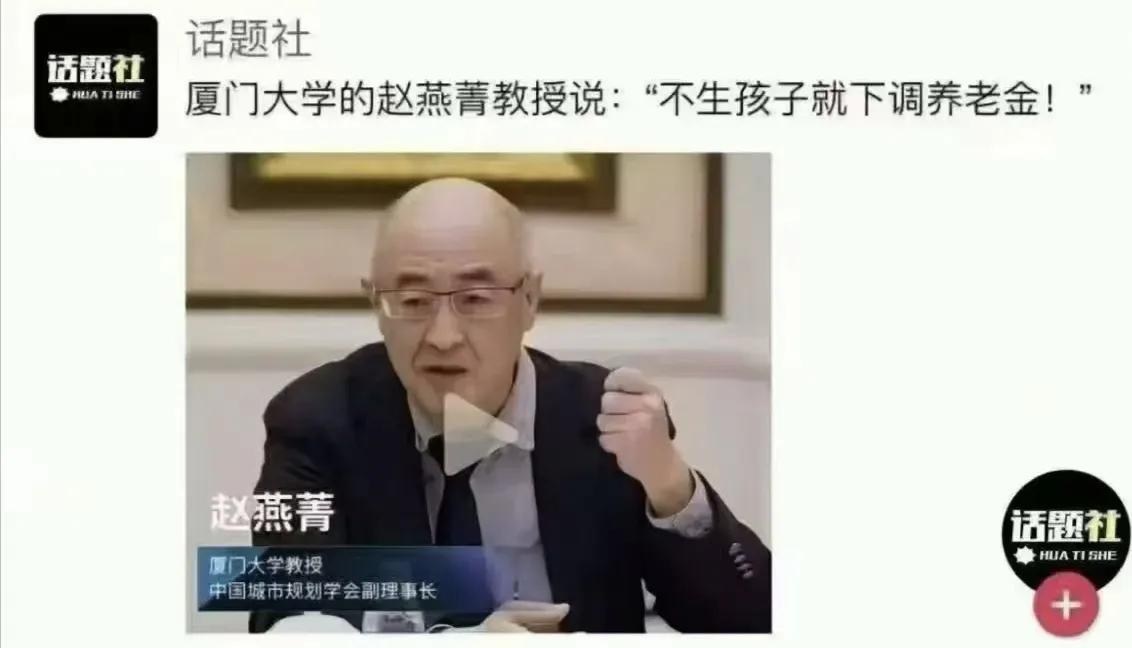 有时候，我真的想象不到他们会说出这样的话。
         一个社会的总体水平