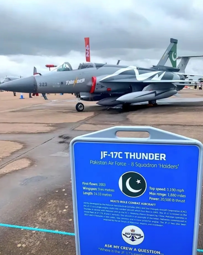 这次巴基斯坦参加英国航展的“枭龙”JF-17 Block3公开信息显示，其发动机