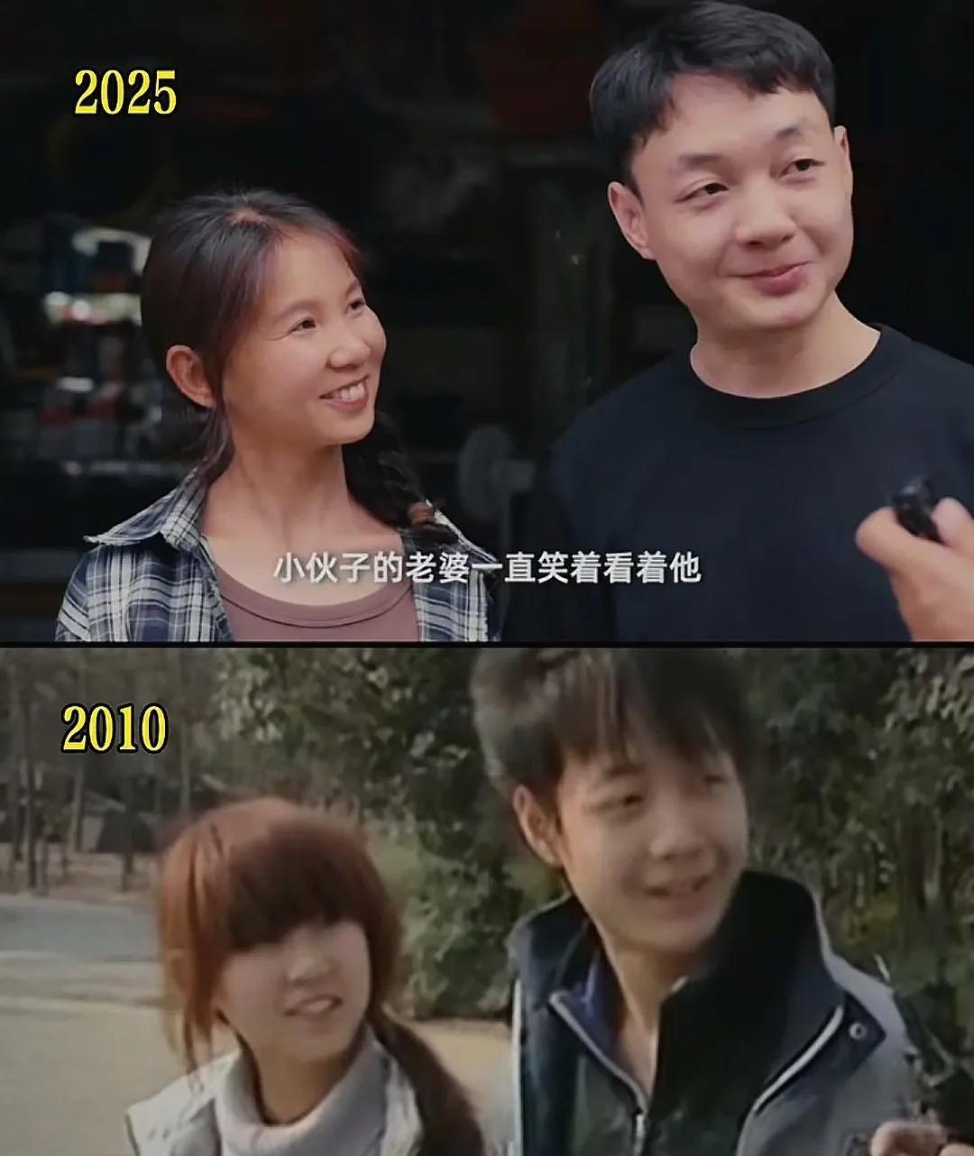 娶妻如此，夫复何求！
最近在华语界拥有很高知名度的谭sir，对好多年前的一档节目