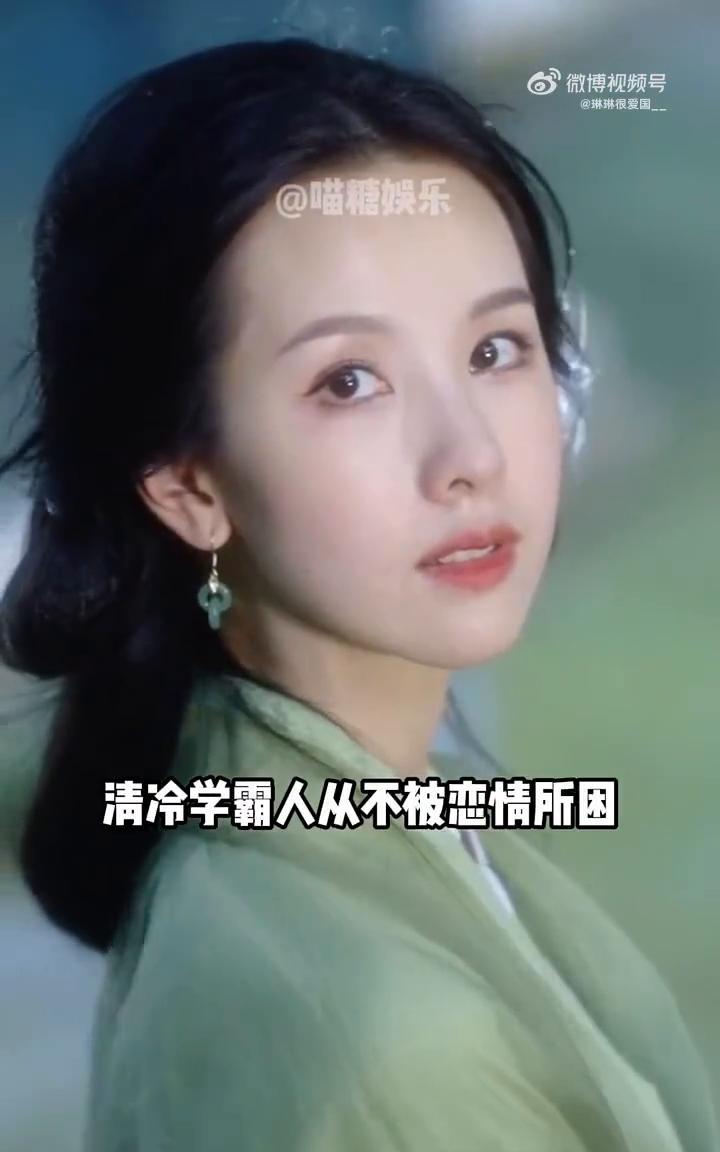 这10位女星美得不染尘埃，谁是你心中的白月光？
喵糖娱乐。
·第一位刘亦菲。天仙