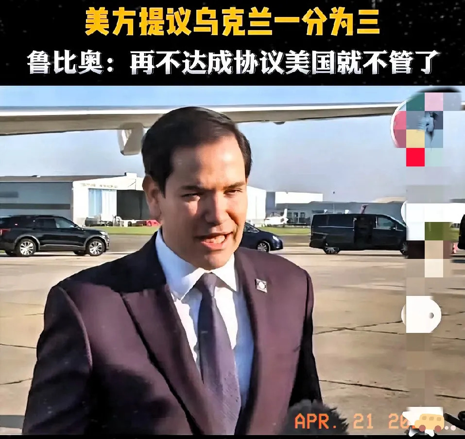 中美高层沟通遇阻











天呐！中美关系这是要走到哪一步？美国居然