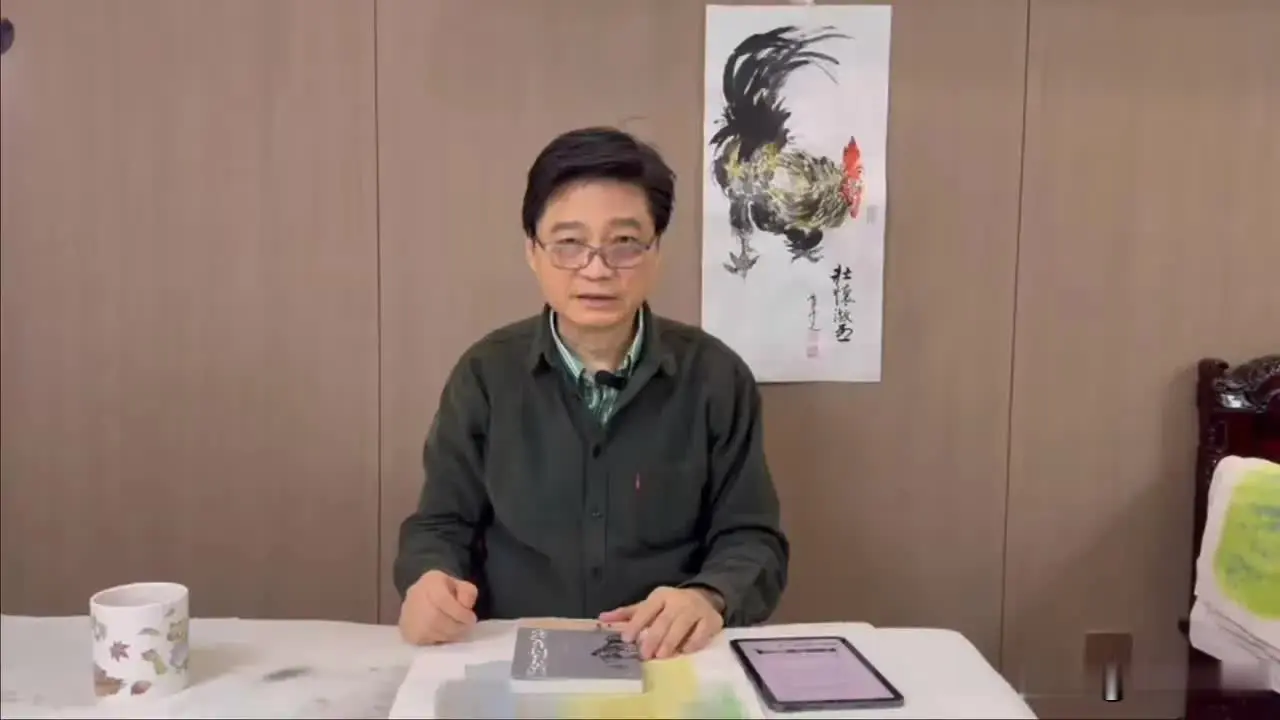 还有人认识他吗？