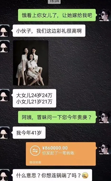 小孩子才做选择题，全要？
