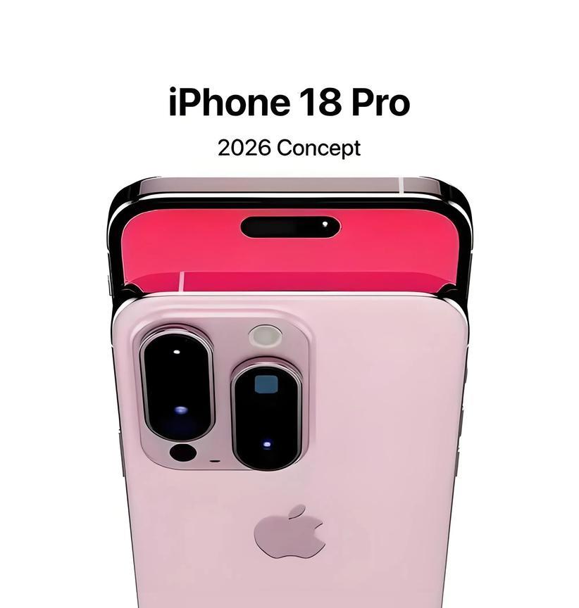 苹果iPhone 18 Pro系列屏幕曝光：采用HIAA单孔屏设计
今日，有数码