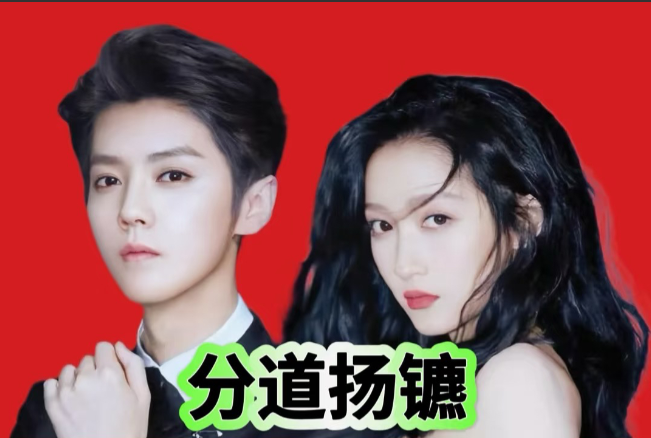 32岁的黄子韬， 给35岁的鹿晗狠狠上了一课！
