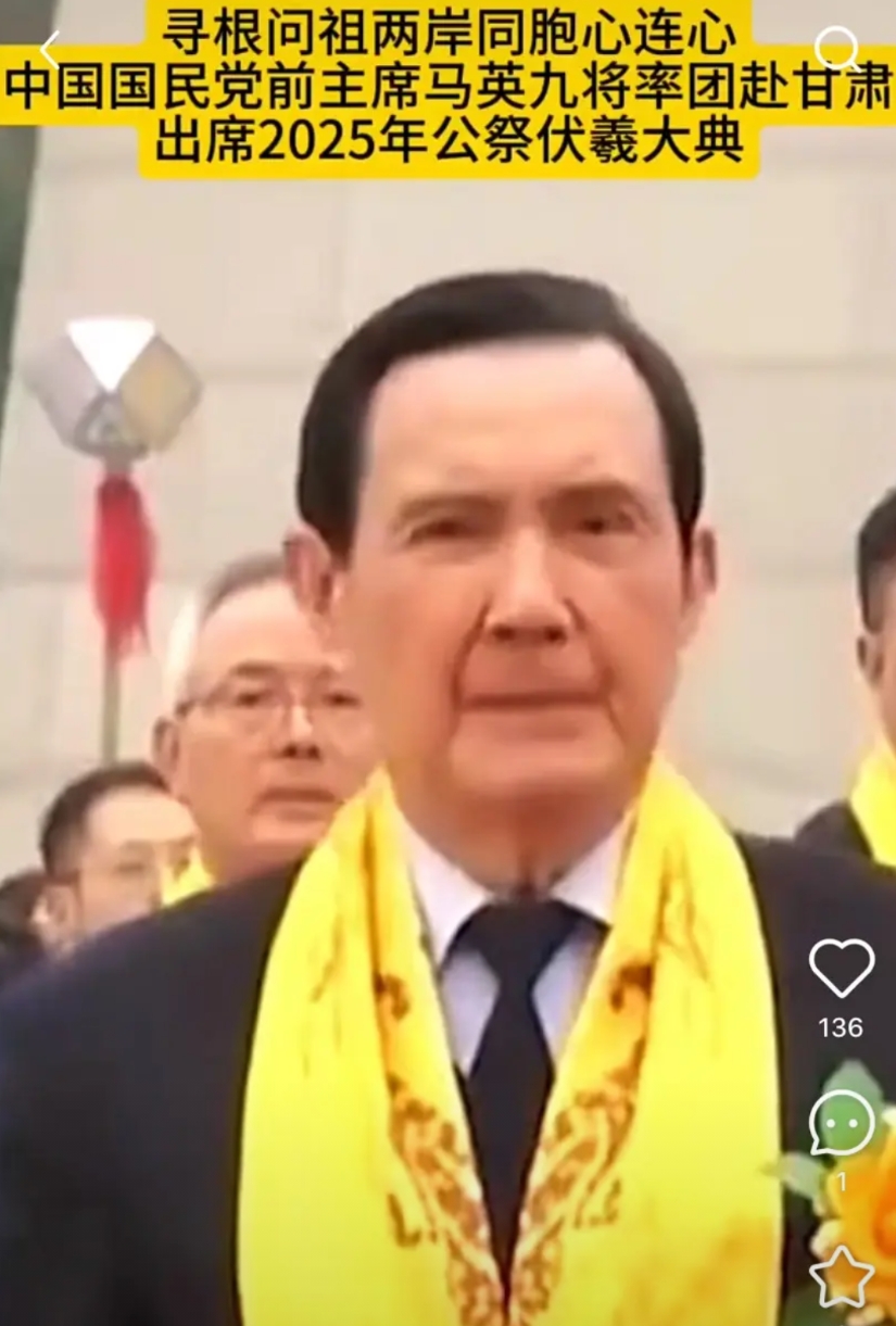马英九这次来访，但这几年马英九做的就是向大陆索要条件，他没有为两岸统一做出实质性