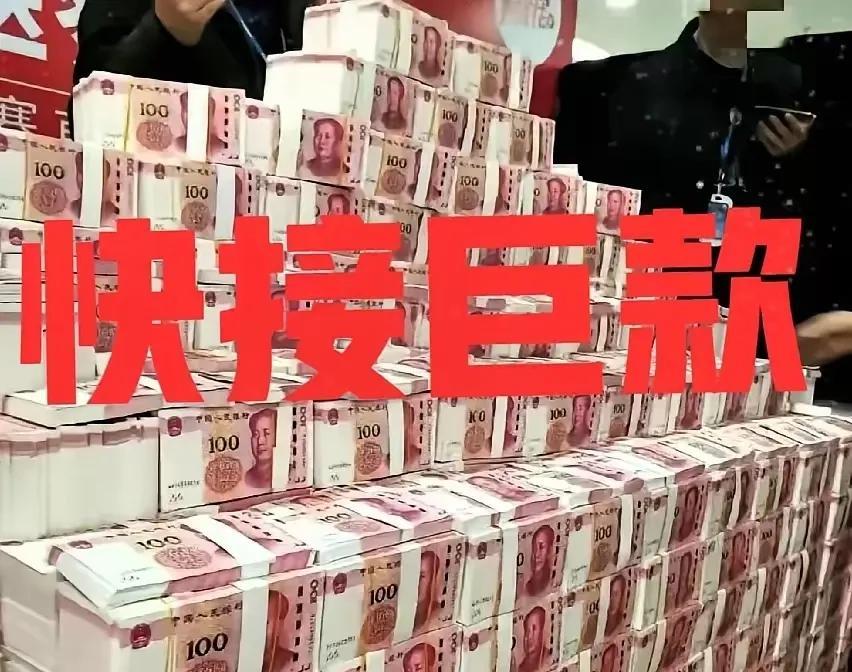 想暴富一定要刻进DNA：别困在死工资里，敢于尝试新赛道！记住：善抓风口、放大优势