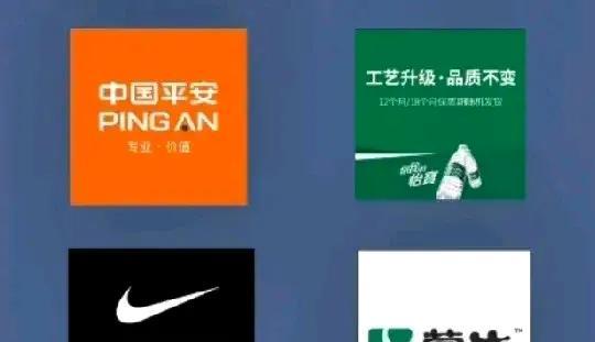 国足连输日韩，赞助却稳如老狗！
更离谱的是，耐克续约条件：先冲进世界前80。
四