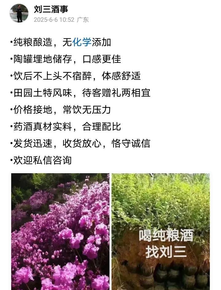美国人认为，开放有两个重要的维度：一是权力开放，接受分权制衡的制度约束，赋予公民