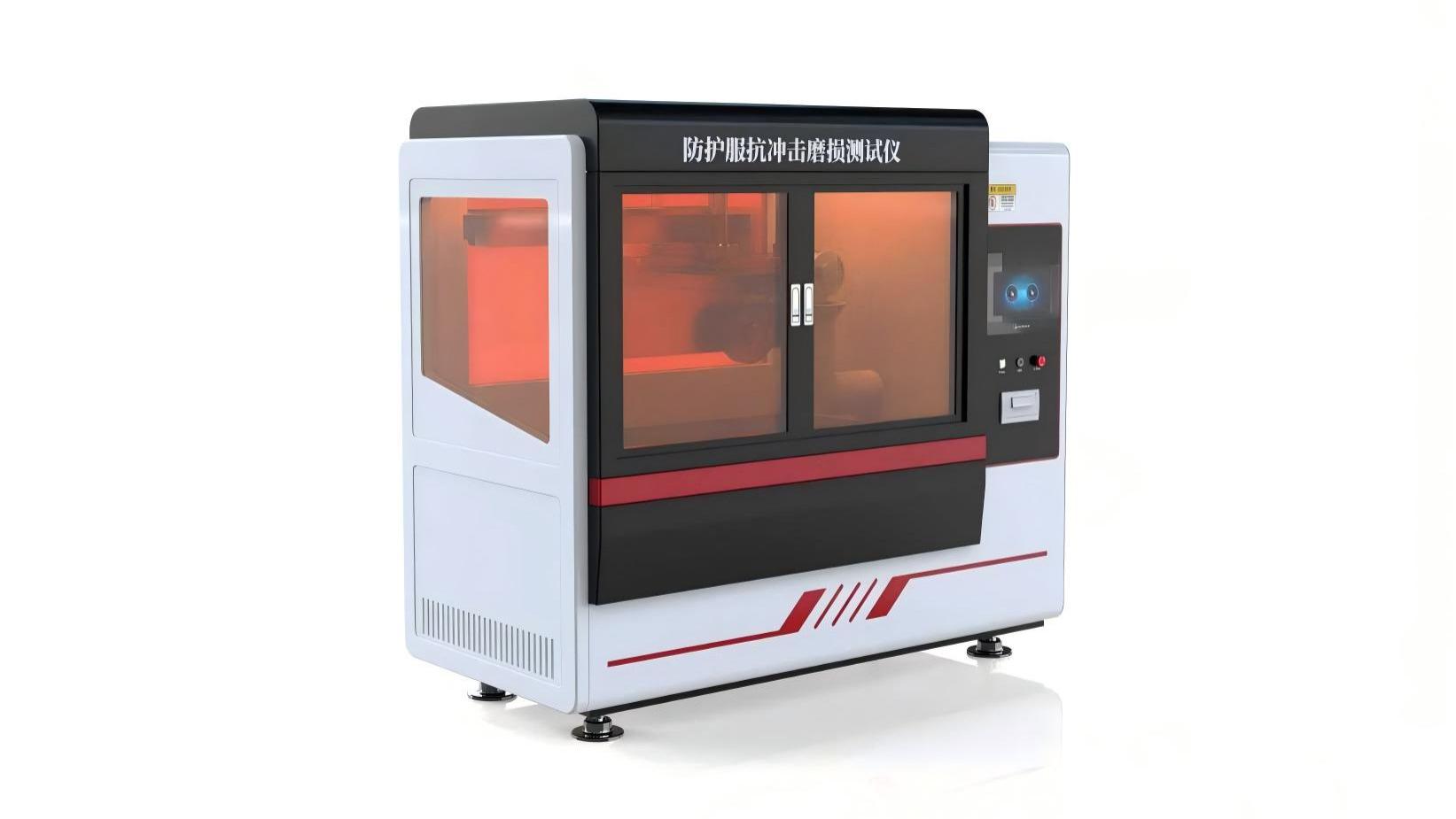 诚卫 CW-X071 防护服抗冲击磨损测试仪 GB/T24278-2019 符合标准