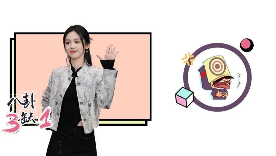 周也的《红舞鞋》能在骂声中逆袭吗？