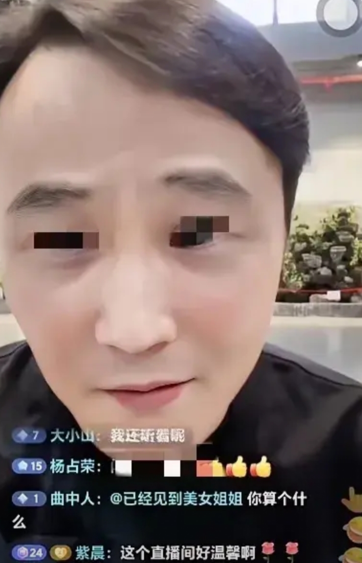 德云社欠我的，必须还！德云社前大弟子闫某人叫嚣。
最近，砸缸势力有点猖狂啊。从“