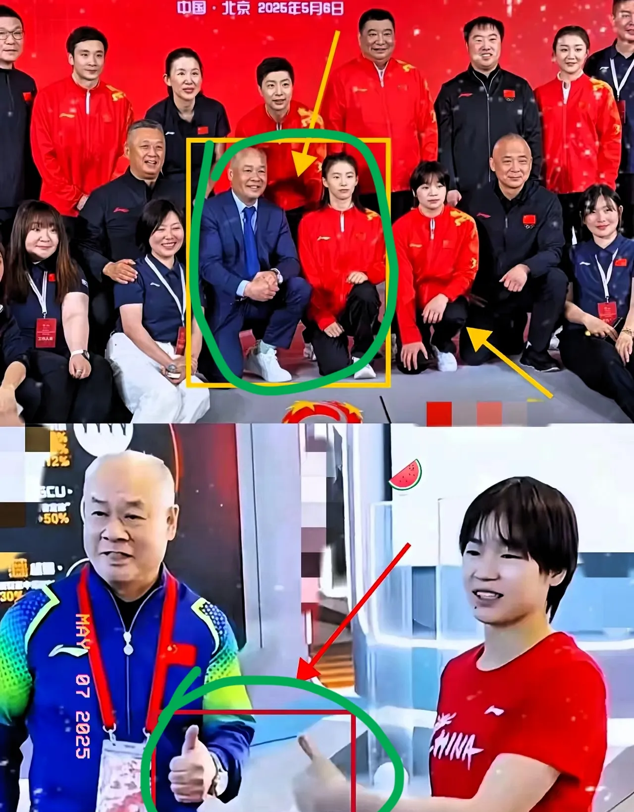 全红婵和陈芋汐，跳水组合，三年五个世界冠军，同步率91.2%。
这数据，搁古代