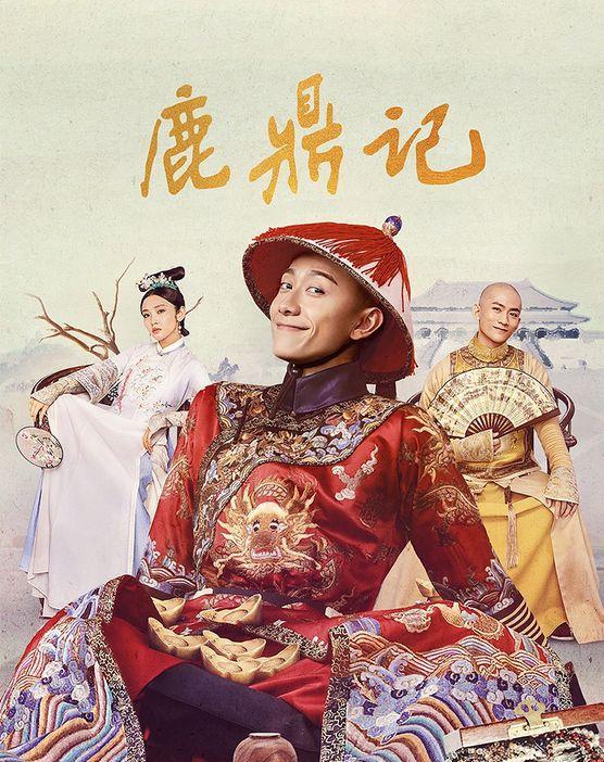 五部烂剧大起底：央视都忍不住点名了，有的甚至被下架！
现在的人啊，就爱看电视剧打