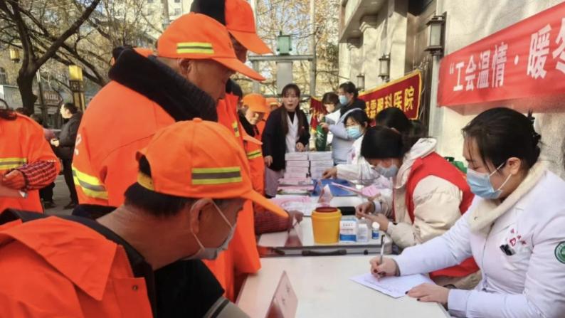 温暖临潼 | 工会温情 暖冬相伴