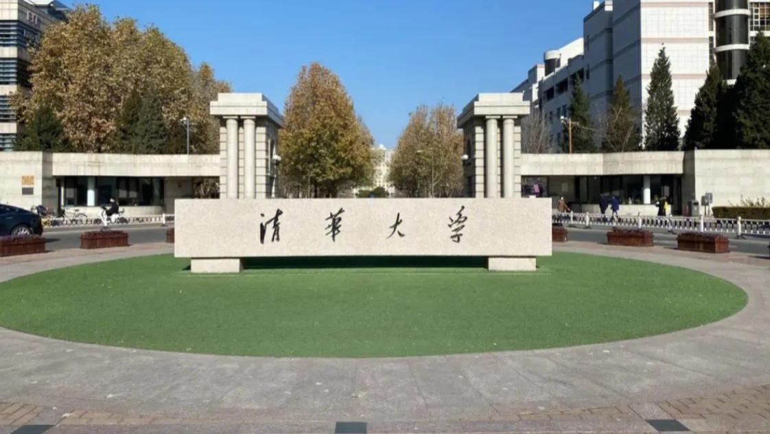 机械工程学科强校林立，究竟谁的实力更胜一筹？