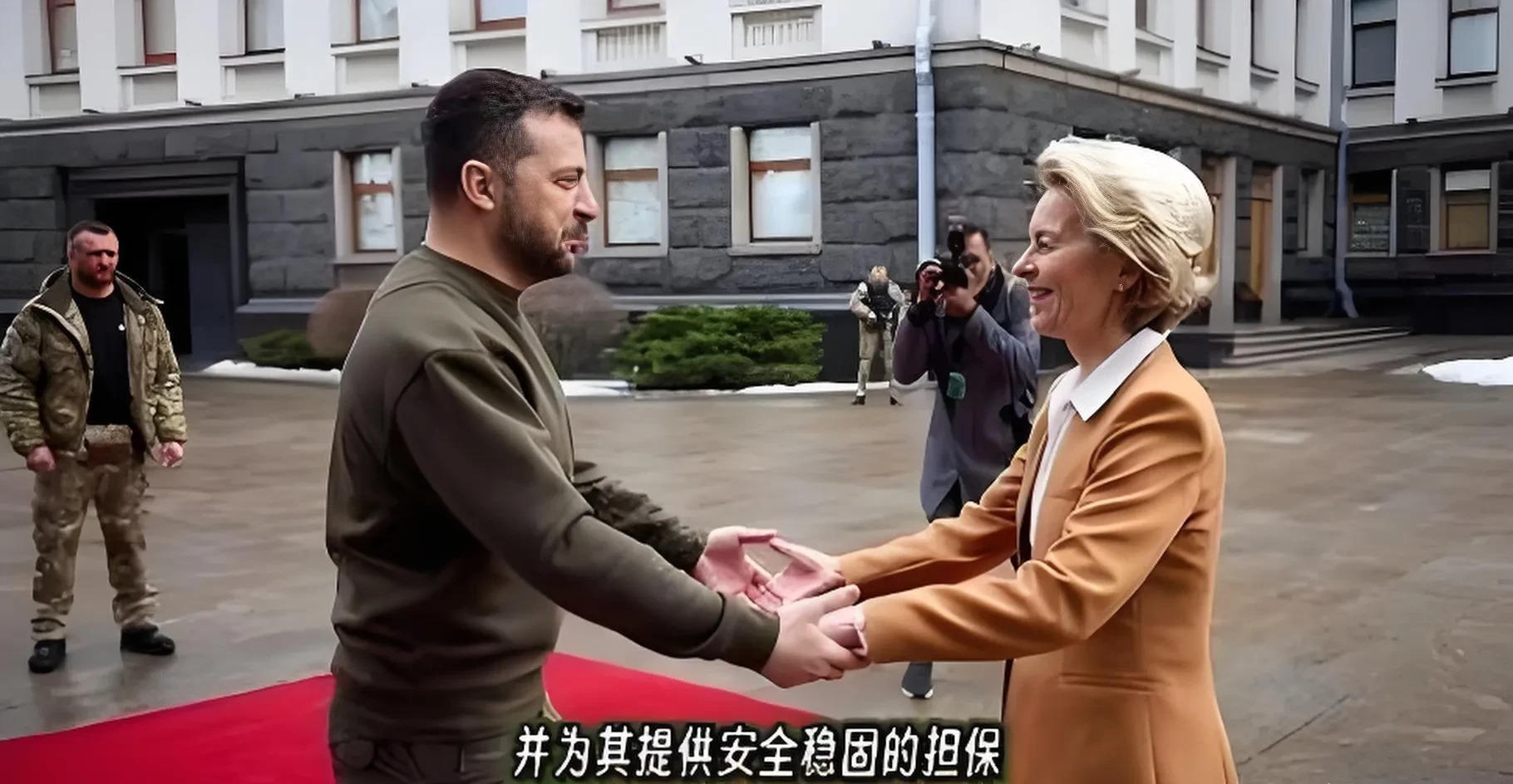 特朗普普京通话乌克兰不买账











电话那头，特朗普和普京正密谋着