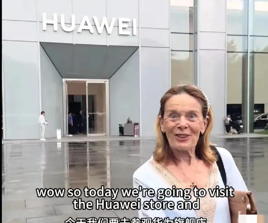 看一视频，英国70多岁的老奶奶，第一次体验尊界S800后，说开了一辈子车，不相信