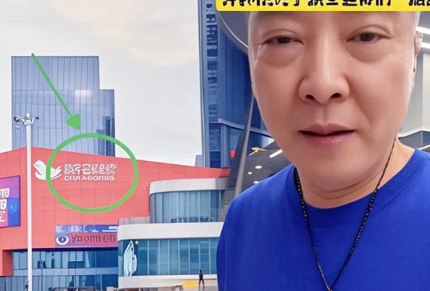 一觉醒来，浙江人的天塌了！

蹭“胖东来”热度，超市叫“叶波大润发”擦边知名品牌