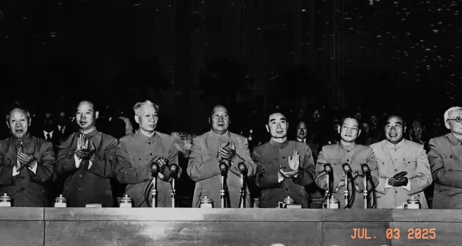 珍贵的一张老照片。
1956年9月，中国共产党第八次全国人民代表大会在北京召开，